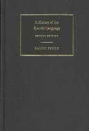 Portada de A History of the Spanish Language