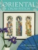 Portada de Oriental Cross Stitch