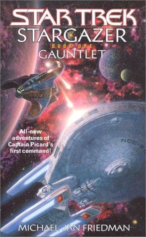 Portada de Gauntlet