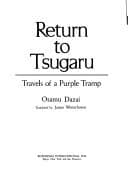 Portada de Return to Tsugaru