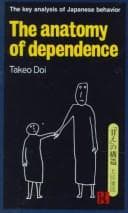 Portada de The Anatomy of Dependence