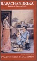 Portada de Rasachandrika