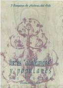 Portada de I Simposio de Historia del Arte