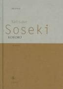 Portada de Kokoro