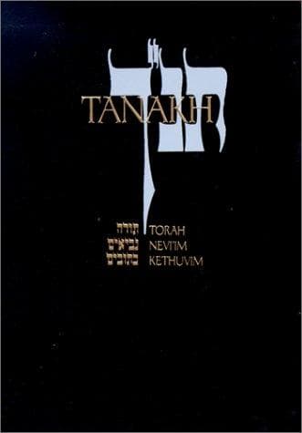 Portada de Tanakh