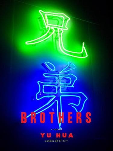Portada de Brothers