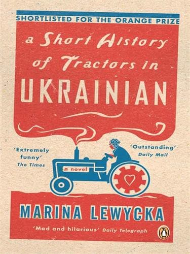 Portada de A Short History of Tractors in Ukrainian