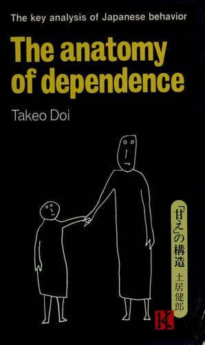 Portada de The anatomy of dependence