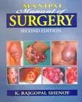 Portada de Manipal Manual of Surgery