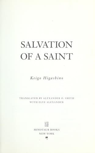 Portada de Salvation of a saint