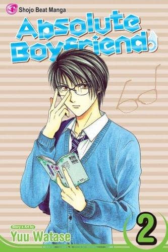 Portada de Absolute Boyfriend, Volume 2