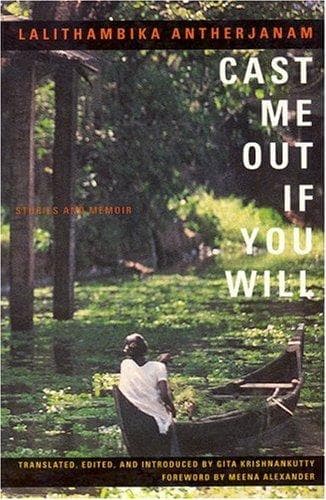Portada de Cast me out if you will