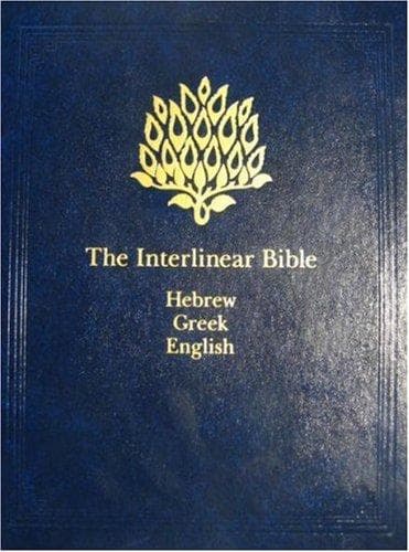 Portada de The Interlinear Bible