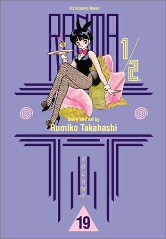 Portada de Ranma 1/2, Vol. 19