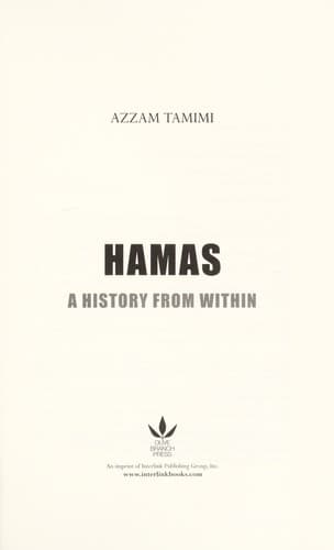 Portada de Hamas