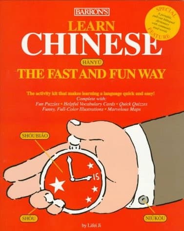 Portada de Learn Chinese (Hànyǔ) the fast and fun way