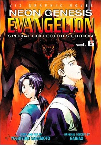 Portada de Neon Genesis Evangelion