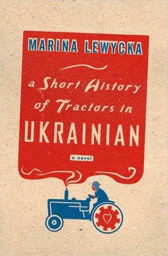 Portada de A short history of tractors in Ukrainian