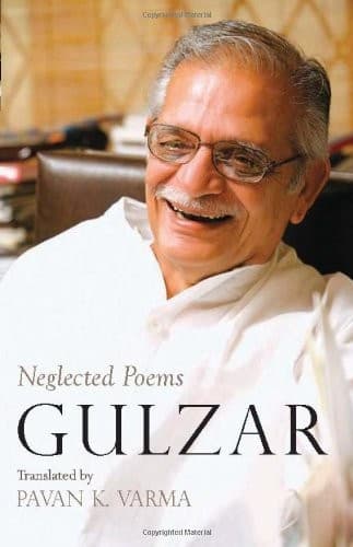 Portada de Neglected Poems by Gulzar