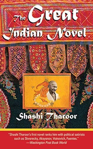 Portada de The Great Indian Novel