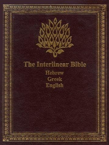 Portada de The Interlinear Bible