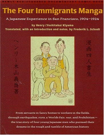 Portada de The four immigrants manga