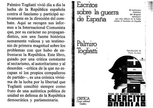 Portada de Escritos sobre la guerra de España