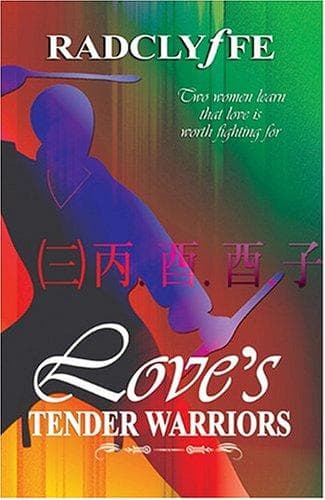 Portada de Love's Tender Warriors
