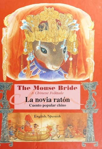 Portada de Mouse Bride
