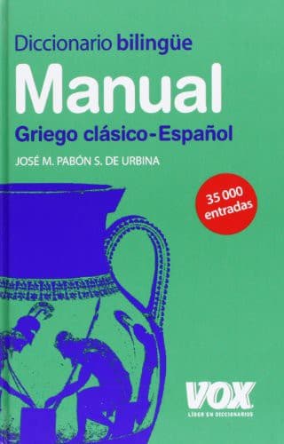 Portada de Diccionario manual Griego clásico-Español