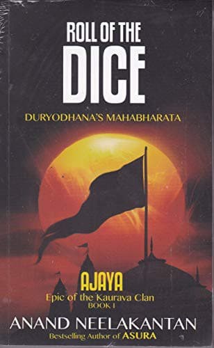 Portada de AJAYA