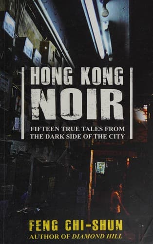 Portada de Hong Kong Noir