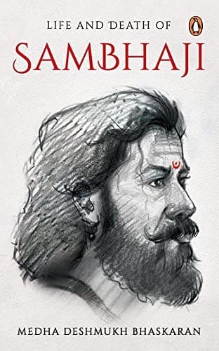 Portada de Life and Eath of Sambhaji