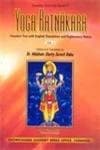 Portada de Yoga ratnākara