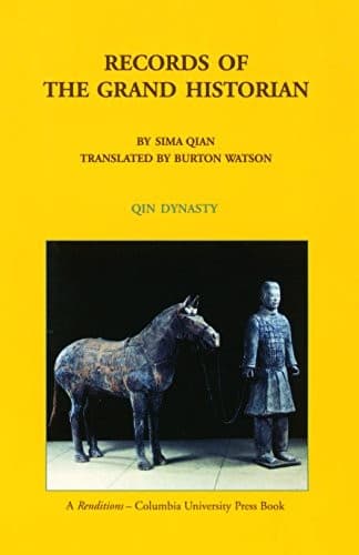 Portada de Records of the grand historian.