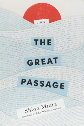 Portada de The Great Passage