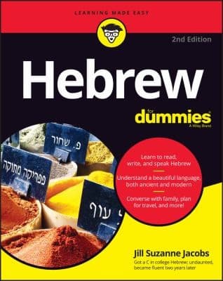 Portada de Hebrew for Dummies