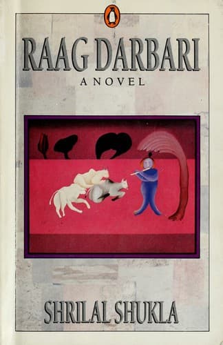 Portada de Raag darbari