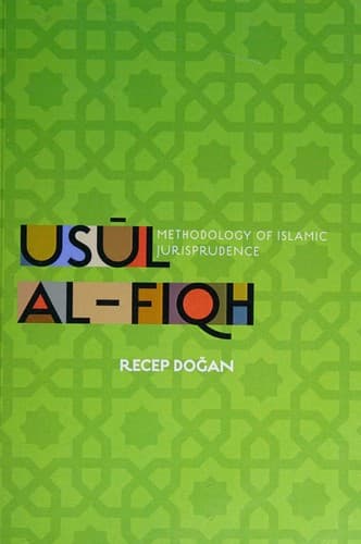 Portada de Usul Al-Fiqh