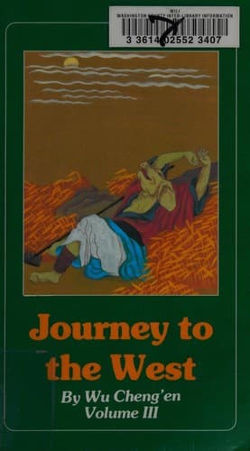 Portada de Journey to the west
