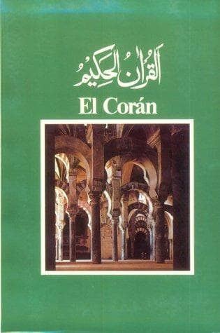 Portada de El Coran (Spanish/Arabic Edition)