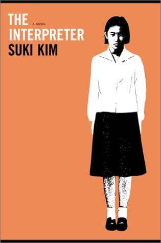 Portada de The interpreter
