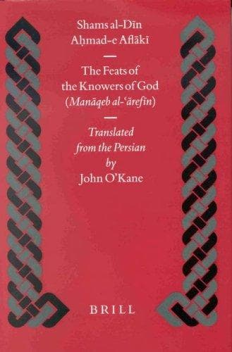 Portada de The Feats of the Knowers of God