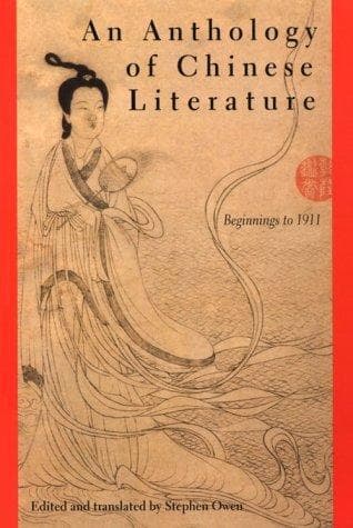 Portada de An Anthology of Chinese Literature