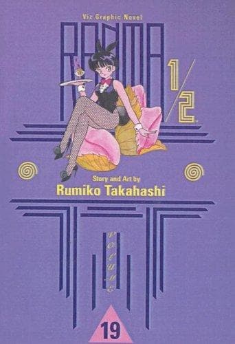 Portada de Ranma 1/2 19