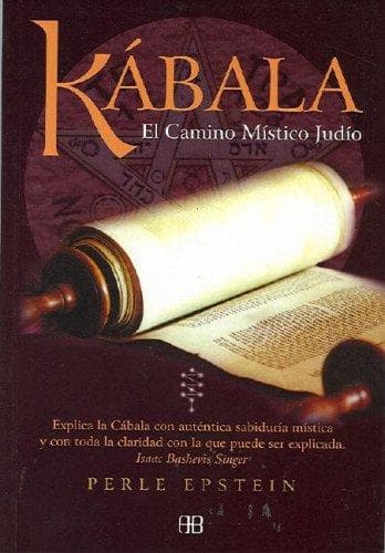 Portada de Kabala. El Camino Mistico Judio