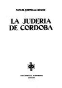 Portada de La Judería de Córdoba
