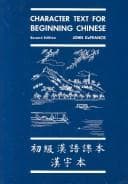 Portada de Beginning Chinese