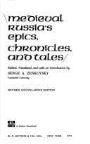 Portada de Medieval Russia's epics, chronicles, andtales