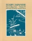 Portada de Learn Japanese